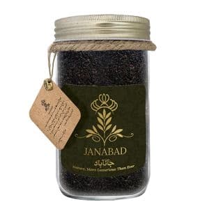 چای سیاه معطر با سنبل الطیب ممتاز جانآباد – 145 گرم — تصویر ۳