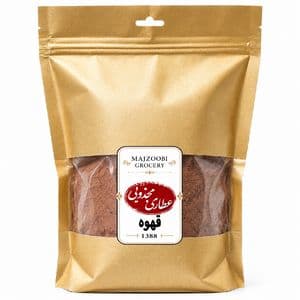 پودر قهوه عطاری مجذوبی - 500 گرم
