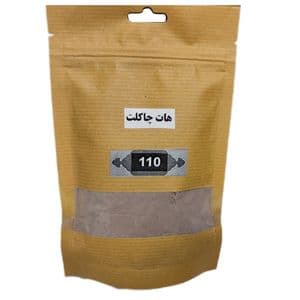شکلات داغ 110 - 1000 گرم