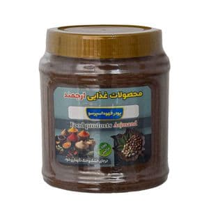 پودر قهوه اسپرسو ارجمند - ۴۵۰ گرم