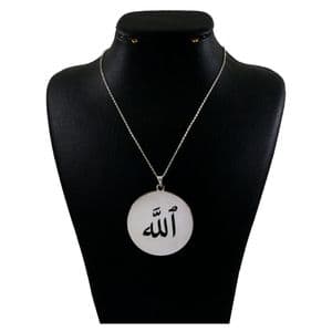 گردنبند نقره زنانه دلی جم طرح الله کد D 655
