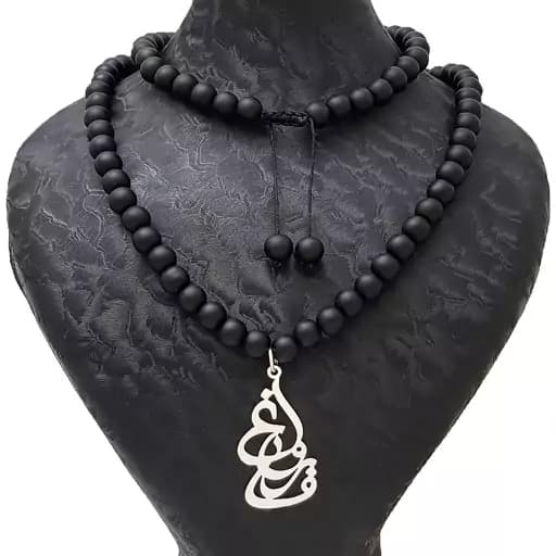 گردنبند نقره اسم فروغ مدل givi729 — تصویر ۲