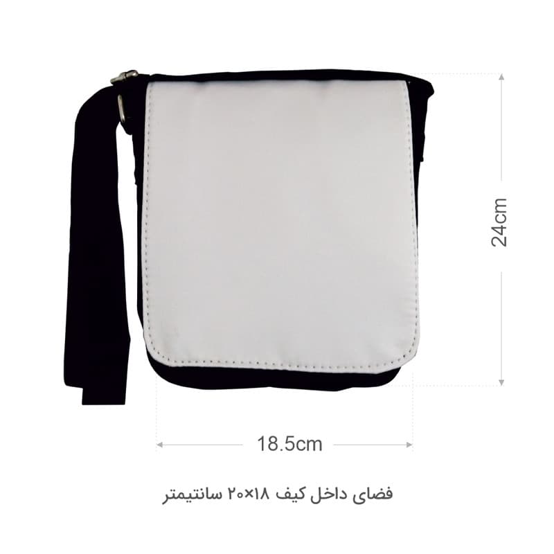 کیف رودوشی طرح انیمه مدرسه قهرمانانه من کد kidb138 — تصویر ۴