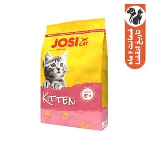 غذای خشک بچه گربه جوسرا مدل Josi Cat Kitten وزن 10 کیلوگرم