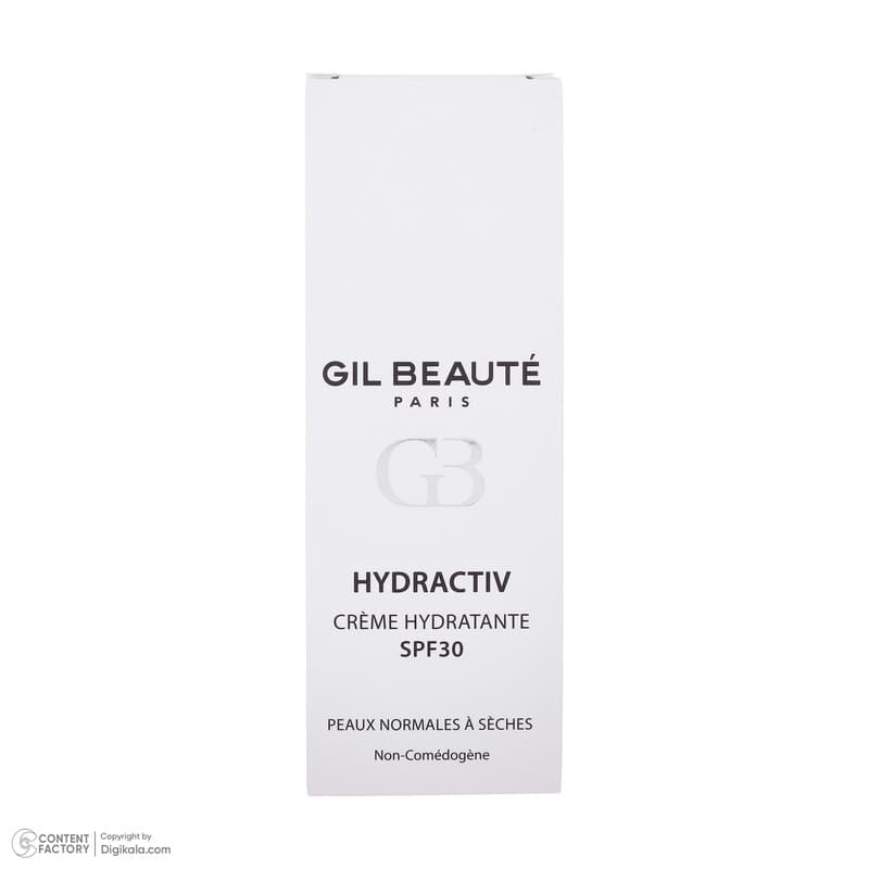 کرم مرطوب کننده ژیل بوته مدل Hydractiv حجم 40 میلی لیتر — تصویر ۴