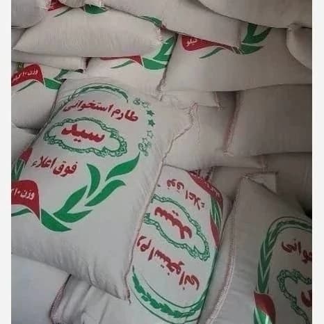 برنج طارم استخوانی خوش پخت و خوش طعم فوق العاده عالی بسته 1 کیلویی