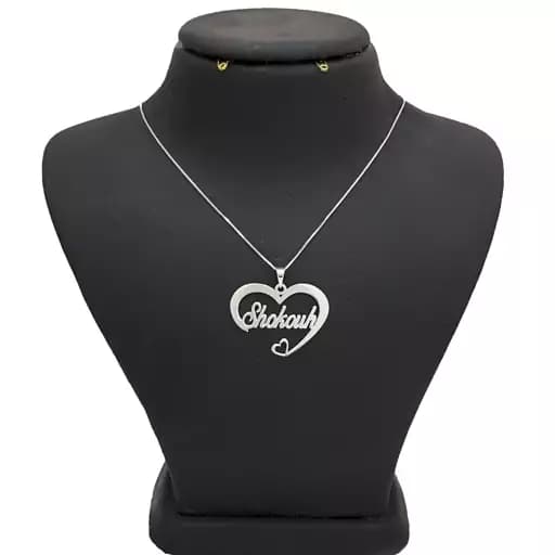 گردنبند نقره اسم شکوه مدل Givi835