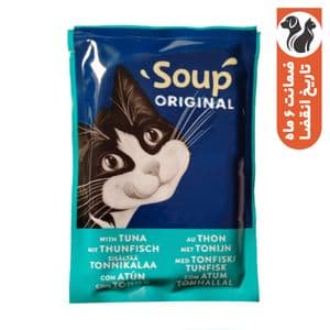 سوپ گربه بالغ فلیکس مدل Soup Original با طعم ماهی تن وزن 48 گرم