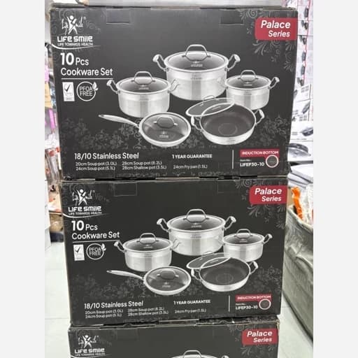 سرویس قابلمه 10 پارچ استیل کف لیزری لایف اسمایل ( پس کرایه )