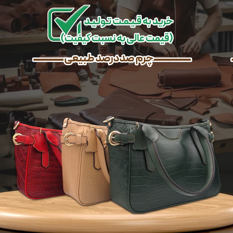 کیف دوشی زنانه مدل چرم طبیعی کد FTH145 — تصویر ۳
