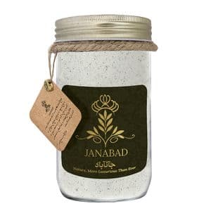 چای ماسالا با شکر جانآباد - 375 گرم