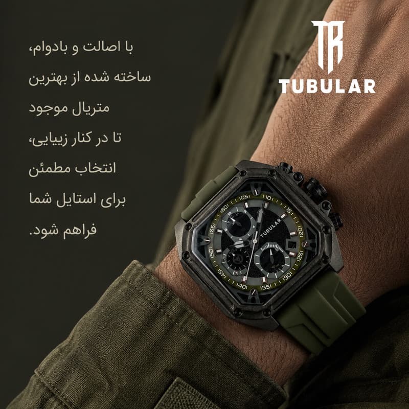 ساعت مچی عقربه‌ای کوارتز مردانه توبلار مدل کرنوگراف سه موتور فعال کد TR5560-2C2 — تصویر ۵