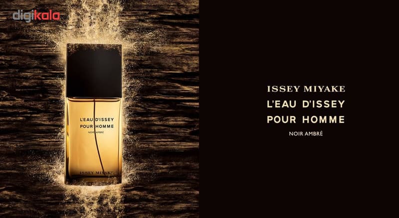 ادو پرفیوم مردانه ایسی میاک مدل Le Eau de Issey Pour Homme Noir Ambre حجم 100 میلی لیتر — تصویر ۴