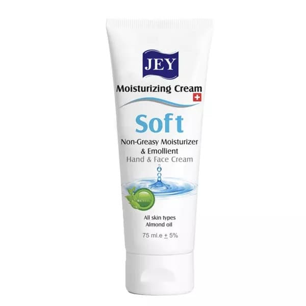 کرم مرطوب کننده جی مدل Soft حجم 75 میلی لیتر — تصویر ۴
