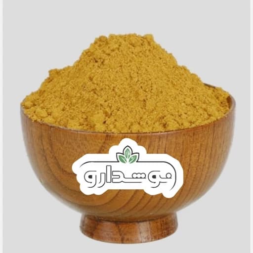 ادویه ترشی 10 کیلویی (ارسال رایگان) کارتن