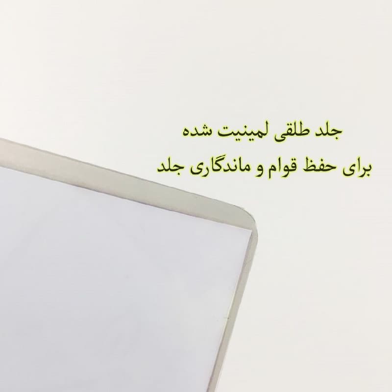 دفترچه یادداشت 40 برگ طرح یونیکورن iy7 — تصویر ۳