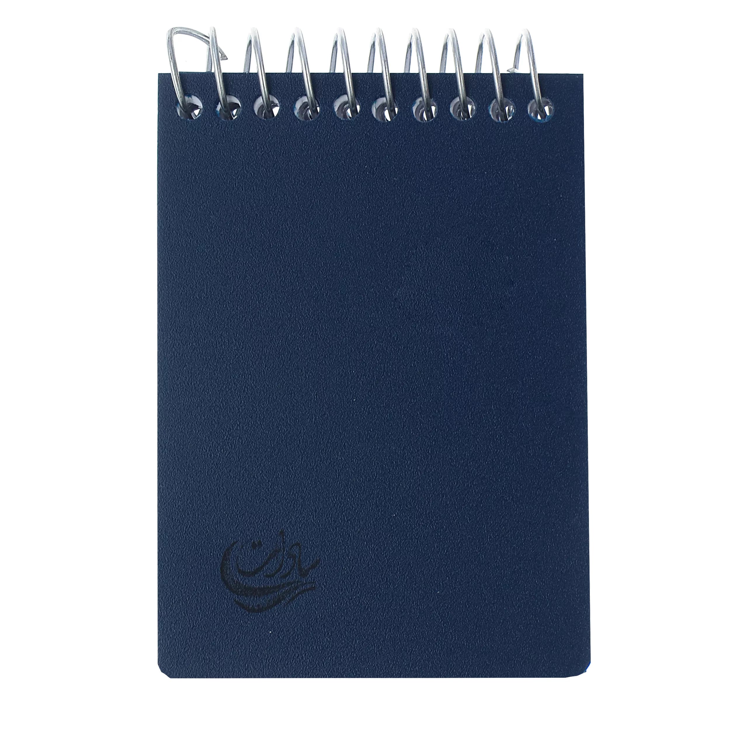 دفترچه یادداشت 160 برگ سادات مدل L-280 — تصویر ۹