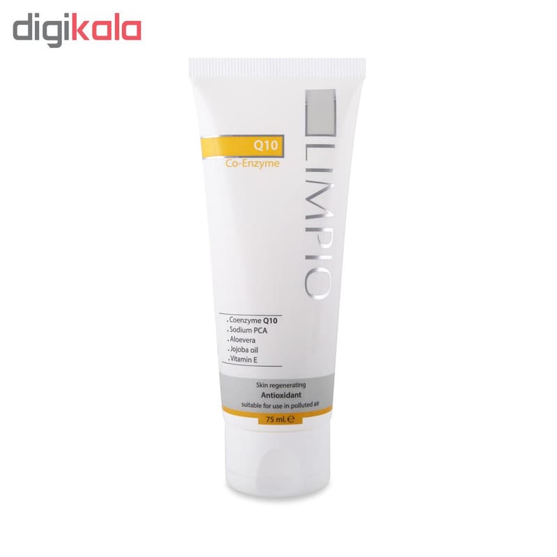 کرم مرطوب کننده لیمپیو مدل Q10 Co-Enzyme کد Li0062 حجم 75 میلی لیتر — تصویر ۲