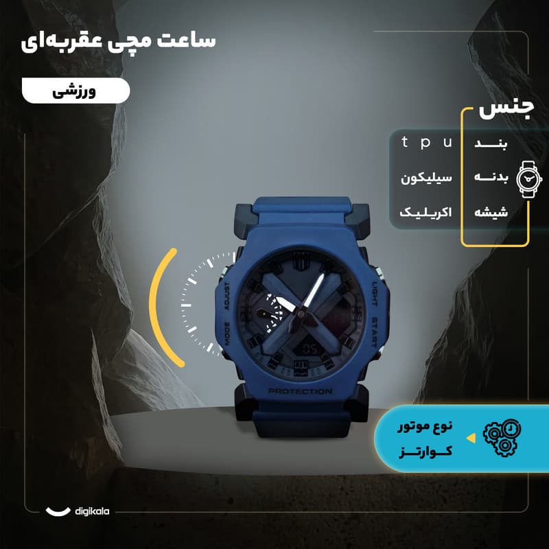 ساعت مچی عقربه‌ای کوارتز مردانه مدل دو زمانه کرنوگراف بند پیو کد d — تصویر ۵