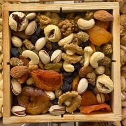 آجیل شیرین سلامت — تصویر ۳