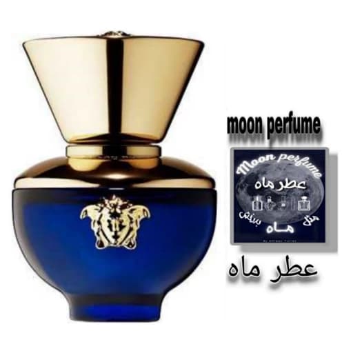 عطر ورساچه پورهوم دیلن بلو زنانه(1میل) با ماندگاری تضمینی و پخش بو فوق العاده