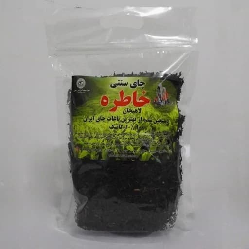 چای لاهیجان قلم چای قلم