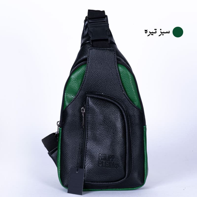 کیف کراس بادی مدل H-1975 — تصویر ۴