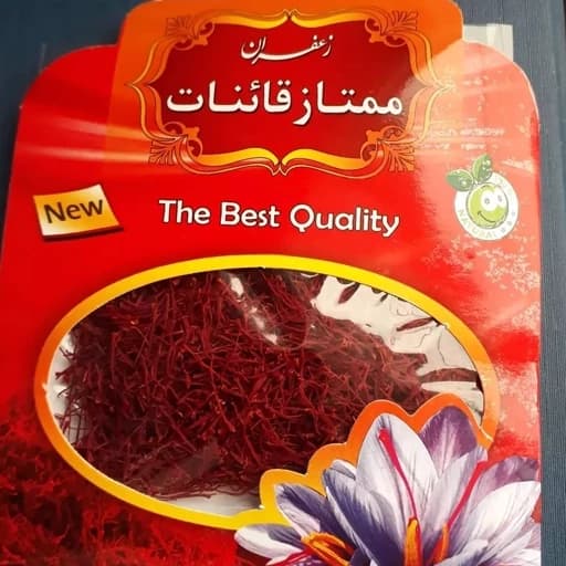 زعفران اصل قائنات بیناباج نیم مثقالی — تصویر ۲