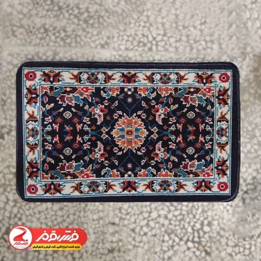 گلیم فرش ماشینی کاشان طرح افشان سرمه ای سایز 50 در 80 پادری
