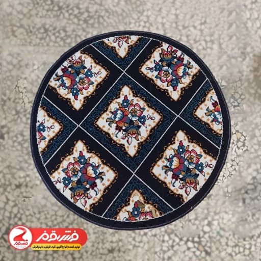 گلیم فرش گرد طرح گل آرا سرمه ای سایز 1 در 1 متر (پس کرایه)
