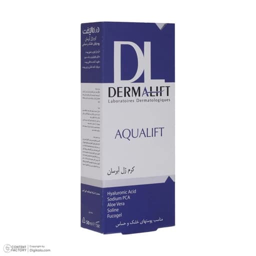کرم ژل آبرسان صورت درمالیفت مدل AQUALIFT مناسب برای پوستهای خشک و حساس حجم 50 میلی لیتر