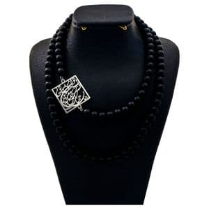 گردنبند نقره زنانه دلی جم طرح گر جان به جان من کنی جان و جهان کد D 56