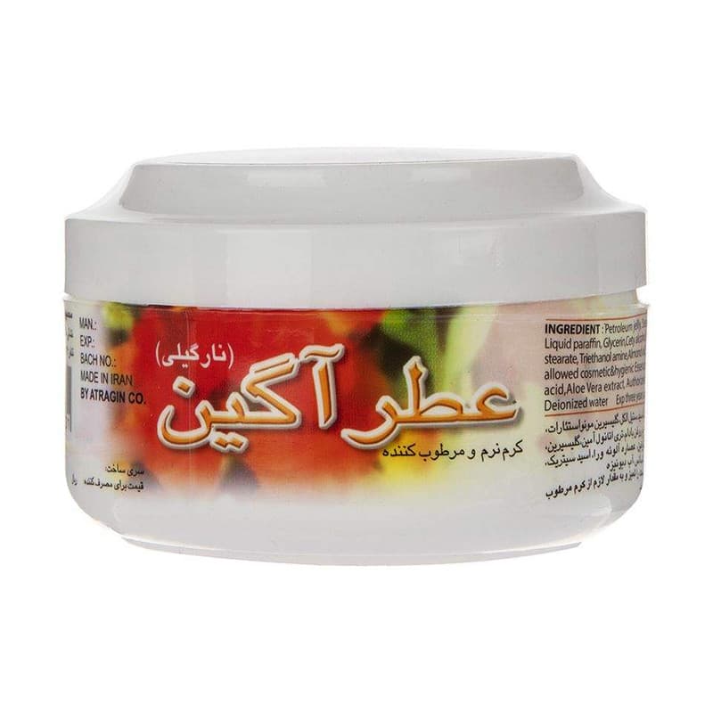 کرم مرطوب کننده عطرآگین مدل نارگیل حجم 200 میلی لیتر مجموعه 2 عددی — تصویر ۲