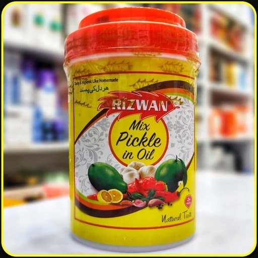ترشی مخلوط رضوان در روغن | Rizwan Mix Pickle in Oil
