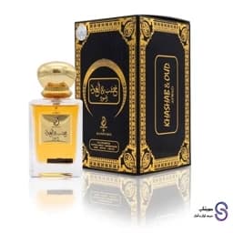 عطر ادکلن خشب العود اسود (سیاه) برند عربیات 100میل — تصویر ۳