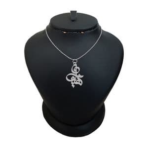 گردنبند نقره زنانه لیردا مدل اسم هیوا کد 0375 MHR