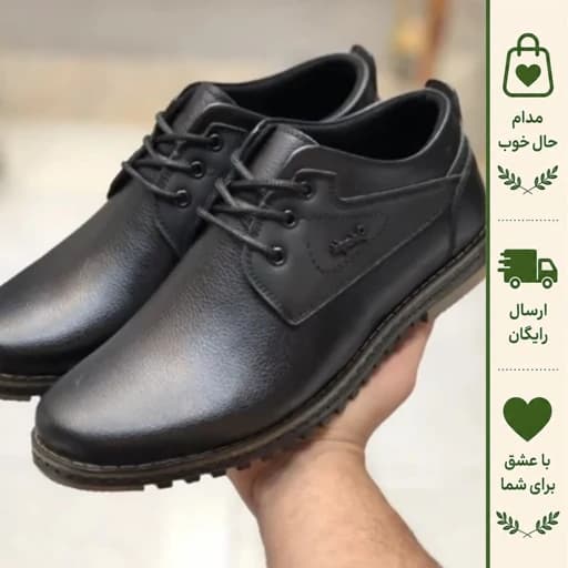 کفش چرم مردانه مدل دنا رنگ مشکی برند عشاقی