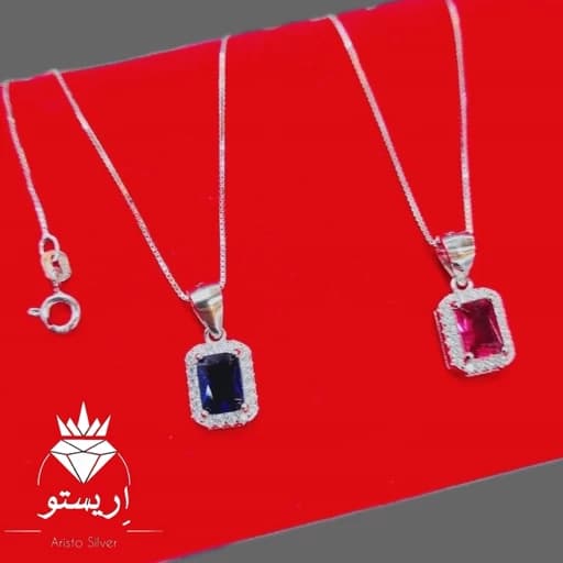 گردنبند نقره جواهری(بازنجیر) نگین آبی و قرمز ظریف و خاص ساخت ایتالیا عیار 925 و آبکاری طلاسفید به همراه زنجیر ونیزی ظریف
