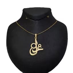 گردنبند نقره اسم غزل مدل Givi75 — تصویر ۳