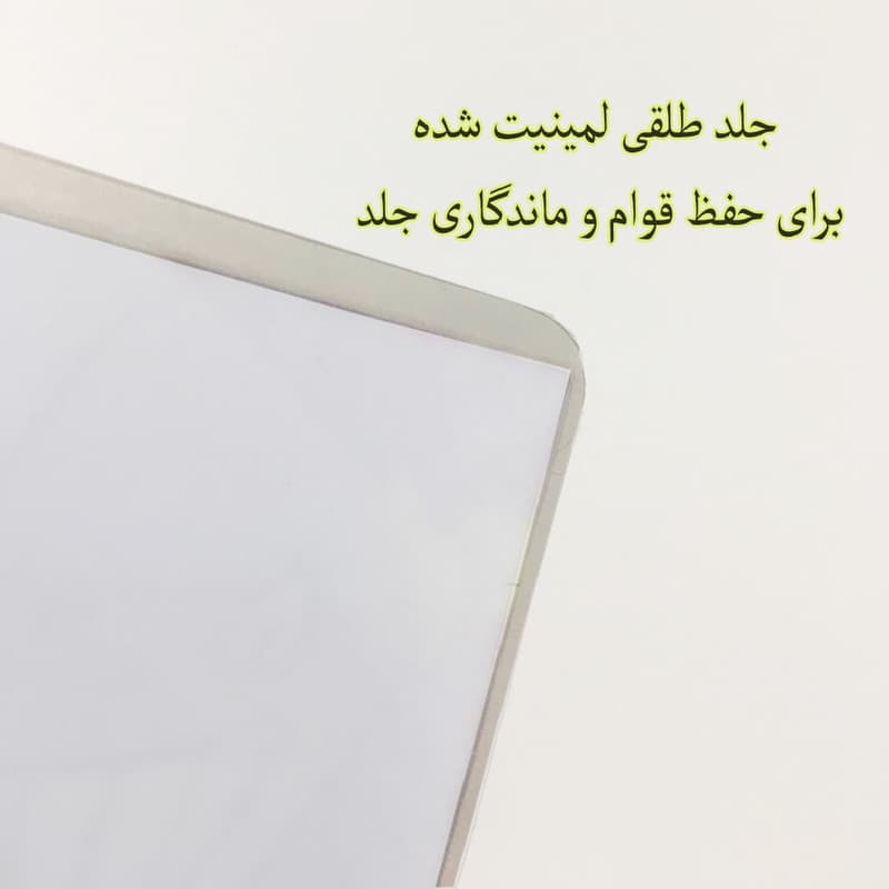 دفترچه یادداشت 40 برگ طرح هری پاتر ih29 — تصویر ۳