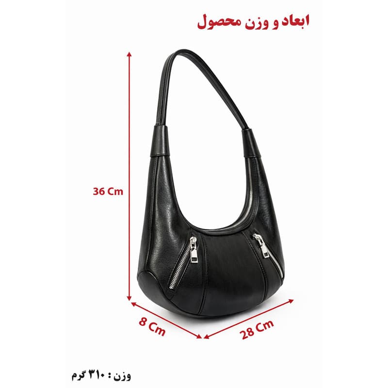 کیف رودوشی زنانه مدل 2023 — تصویر ۳