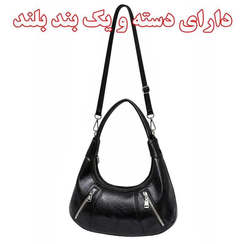 کیف رودوشی زنانه مدل 2023 — تصویر ۵