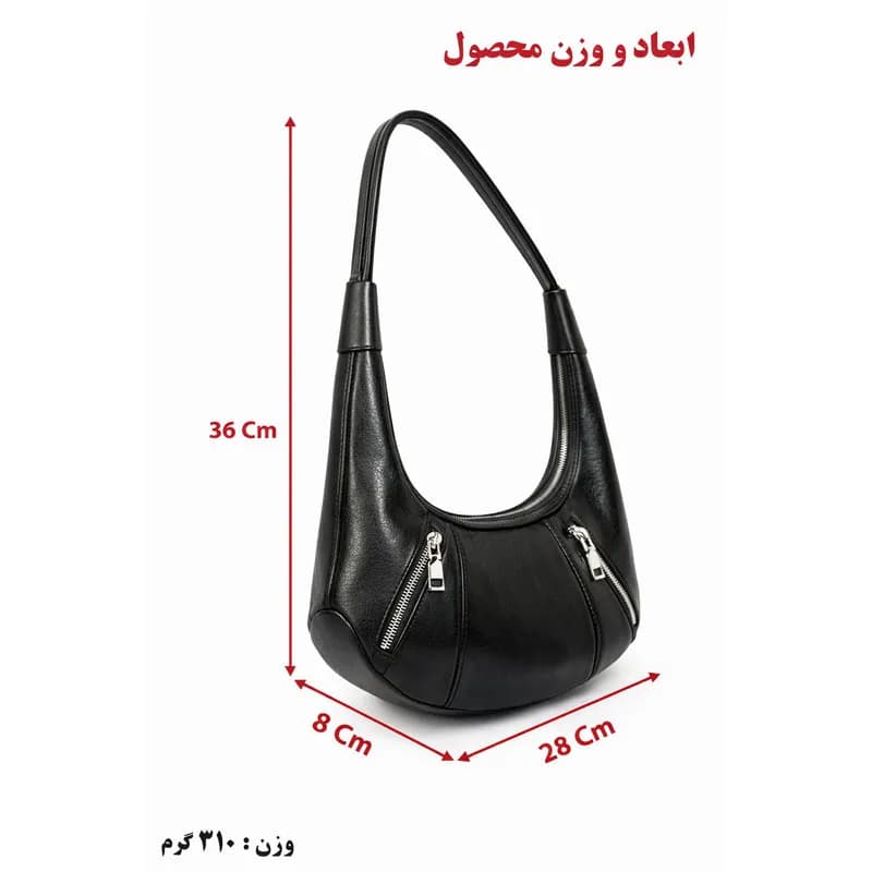کیف رودوشی زنانه مدل 2023 — تصویر ۱۰