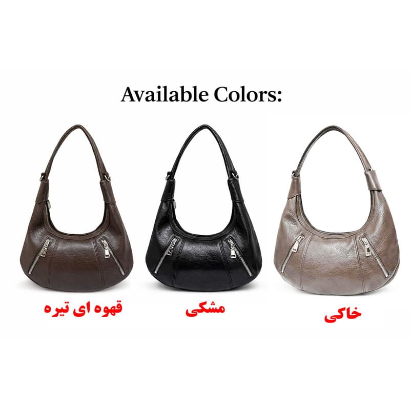 کیف رودوشی زنانه مدل 2023 — تصویر ۴