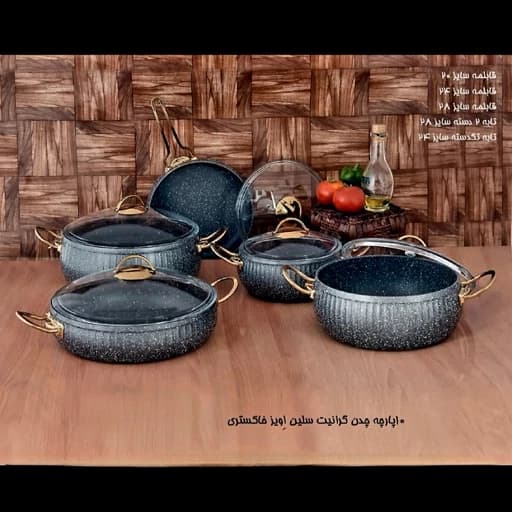 سرویس قابلمه 10 پارچه اویز EVIZ مدل سلین طوسی — تصویر ۲