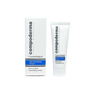 کرم نرم کننده کمپودرما مدل Smoothing حجم 50 میلی لیتر