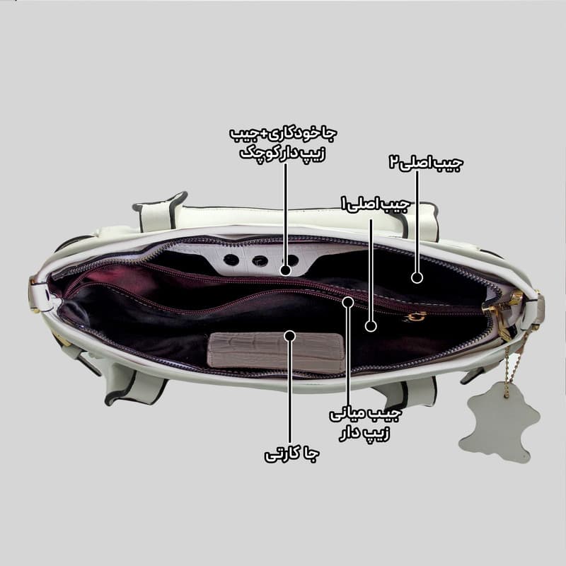 کیف دوشی زنانه مدل چرم طبیعی کد MRS145F — تصویر ۵