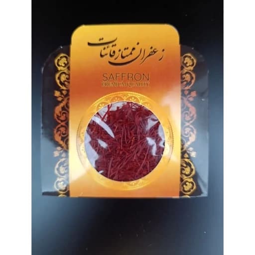 زعفران سرگل یک مثقالی برداشت آبان 1404 — تصویر ۲