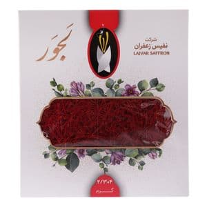 زعفران رشته ای لجور - 0.5 مثقال