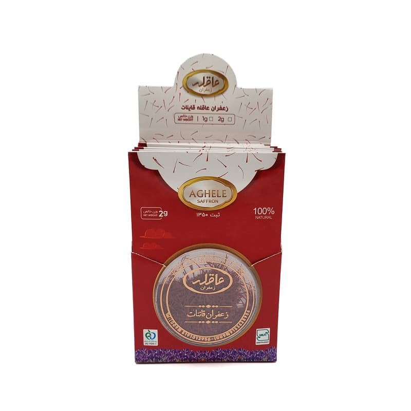 زعفران طلقی عاقله - 2 گرم بسته 10 عددی — تصویر ۳